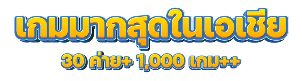 https://i.cms88.live/images/2025/12/31/1ecbf00b390001e909d893f5569dc57a.png