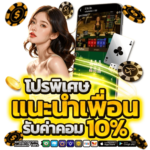mala789 เว็บพนันที่ผสานความทันสมัยกับความปลอดภัยระดับสากล
